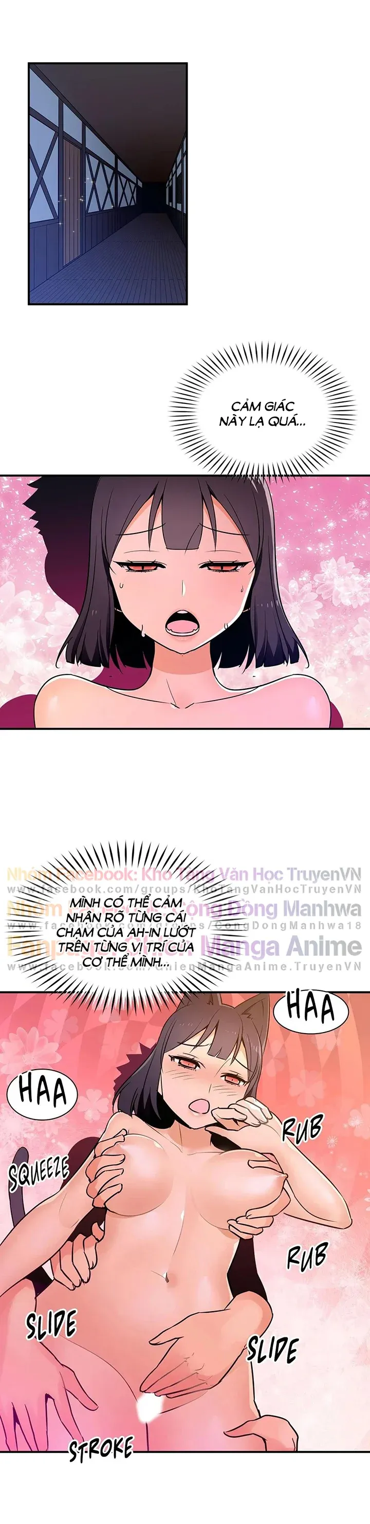 chapter-17-7