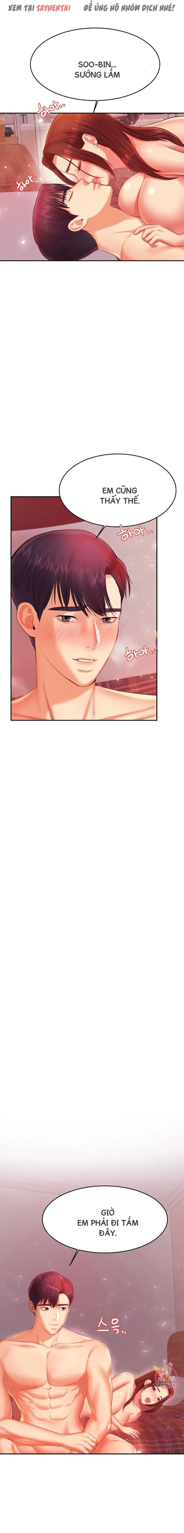 chapter-17-1