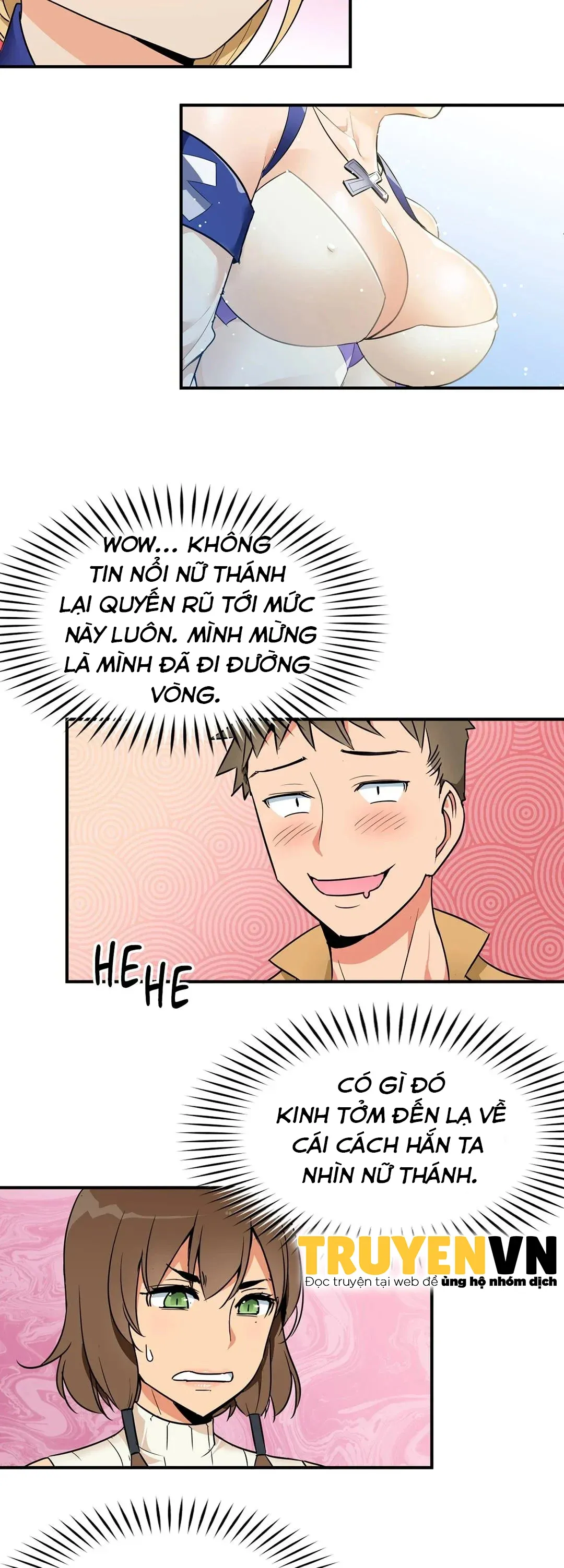 chapter-5-1