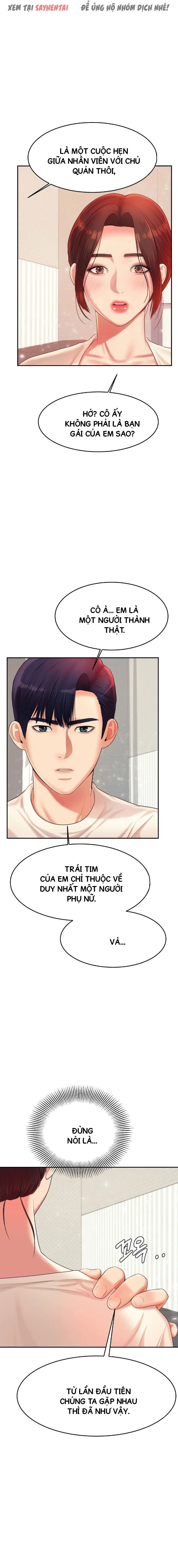 chapter-13-7