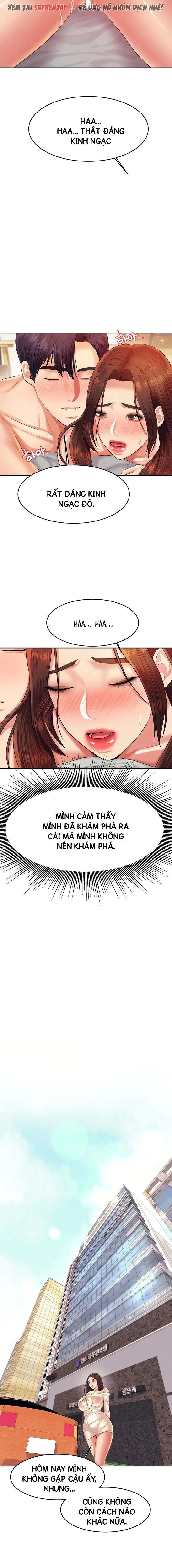 chapter-11-17