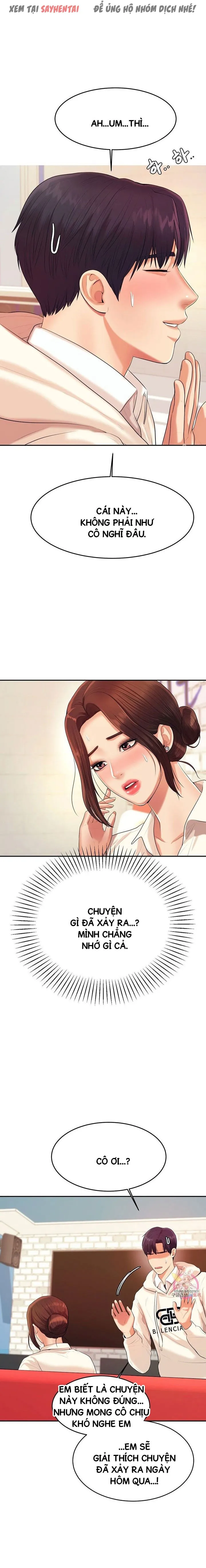chapter-5-3