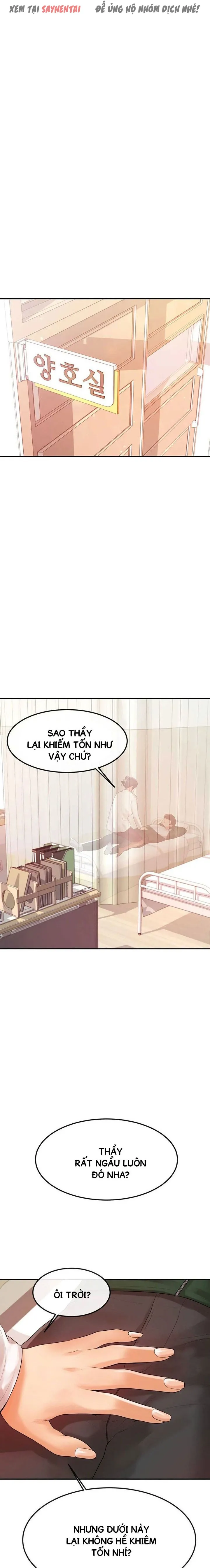 chapter-2-12