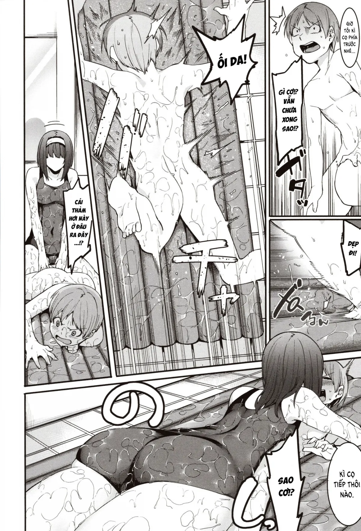 chapter-6-9