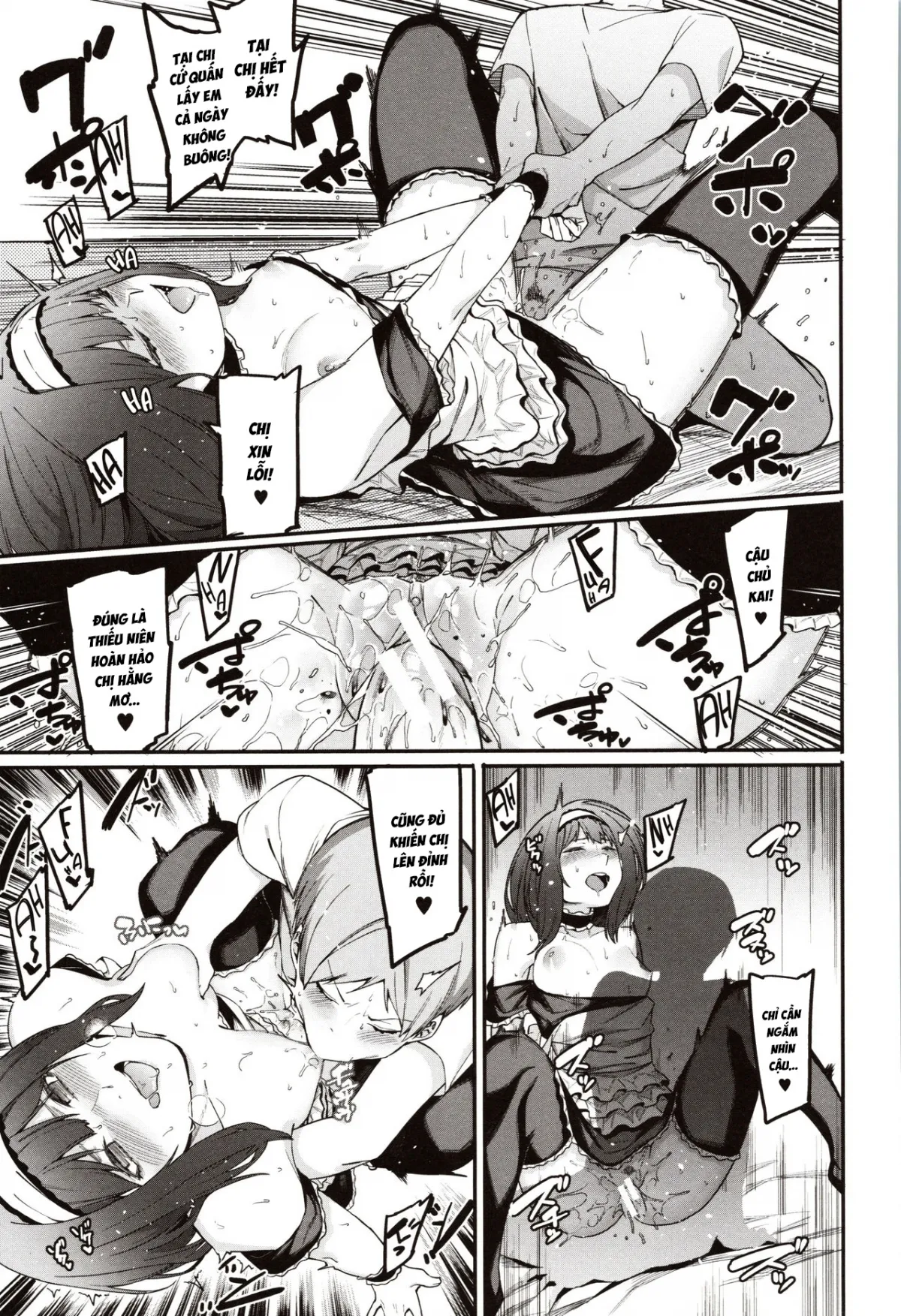 chapter-6-20