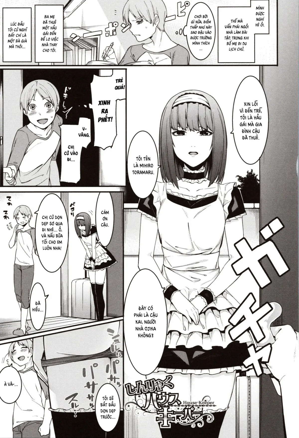 chapter-6-2