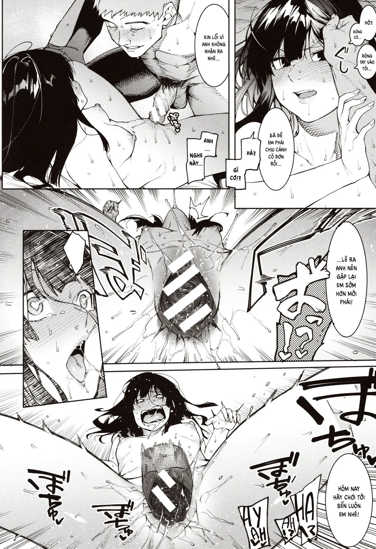 chapter-5-21