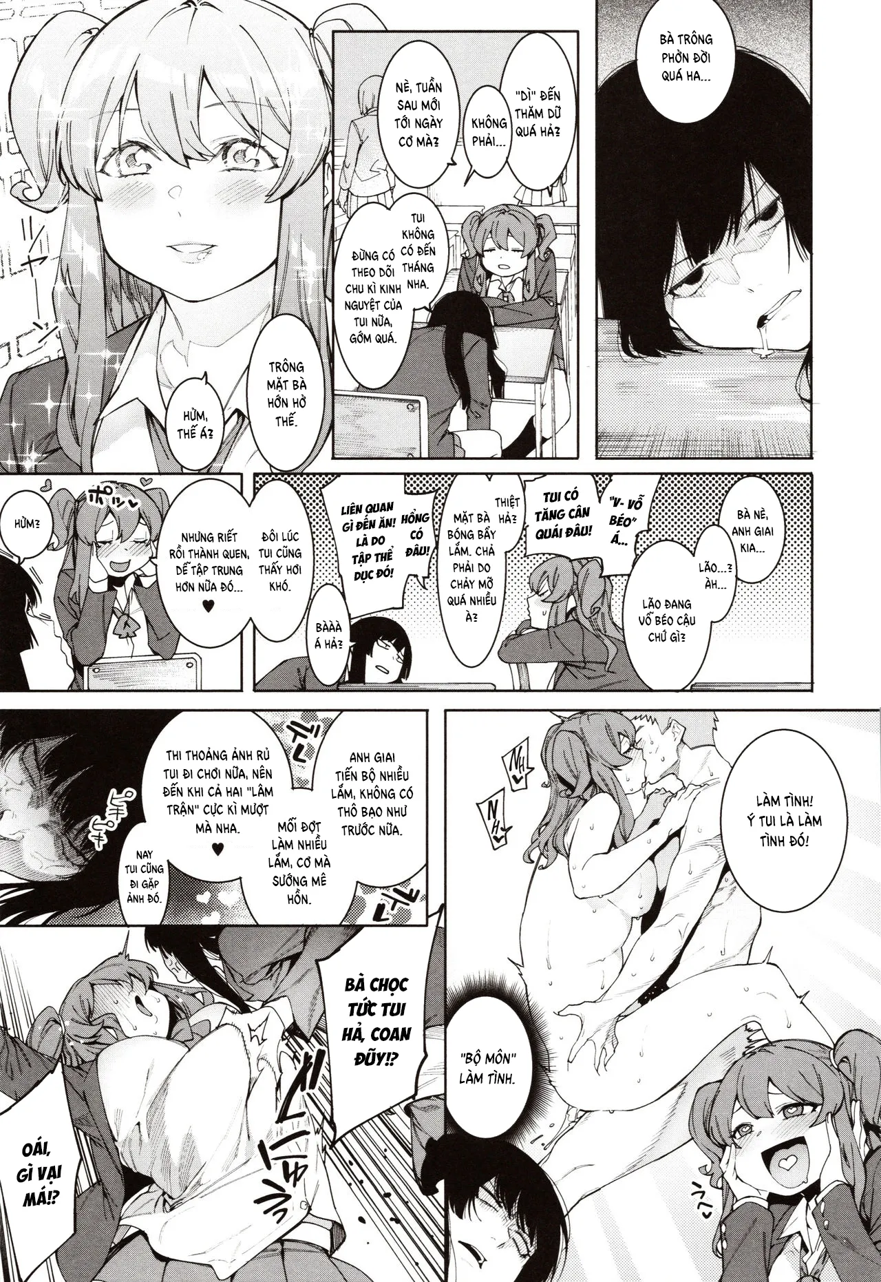 chapter-5-4