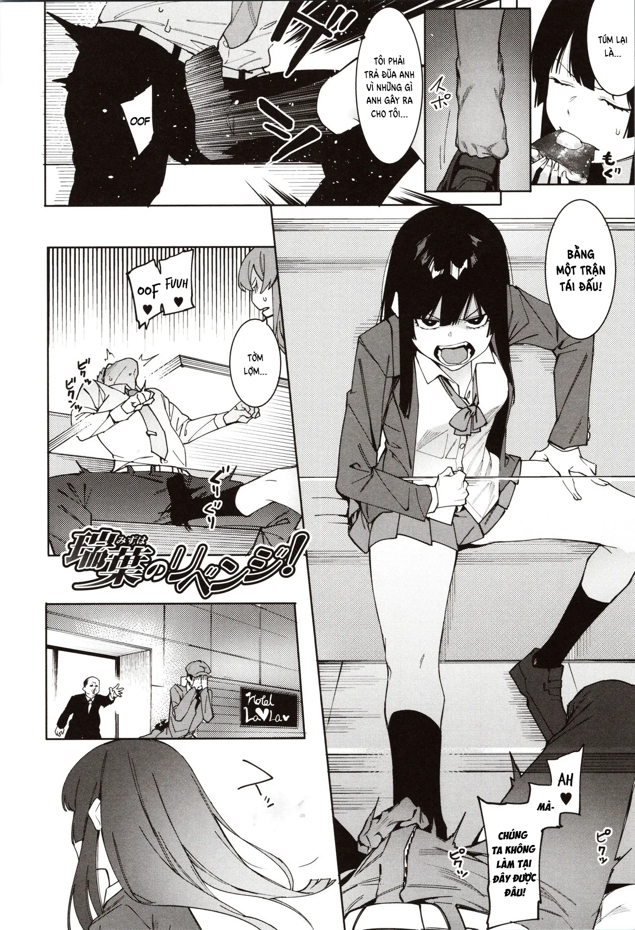 chapter-5-7