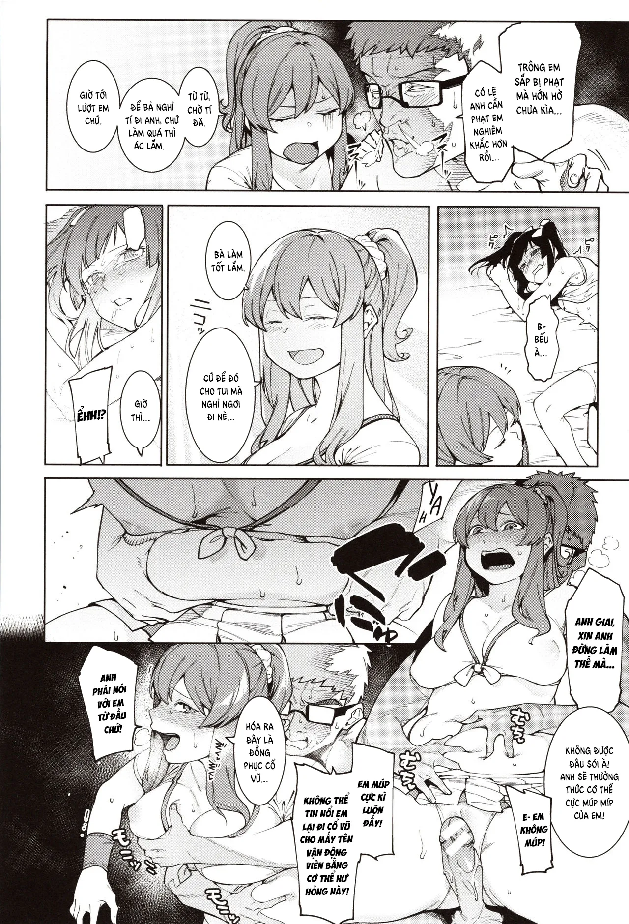 chapter-4-13