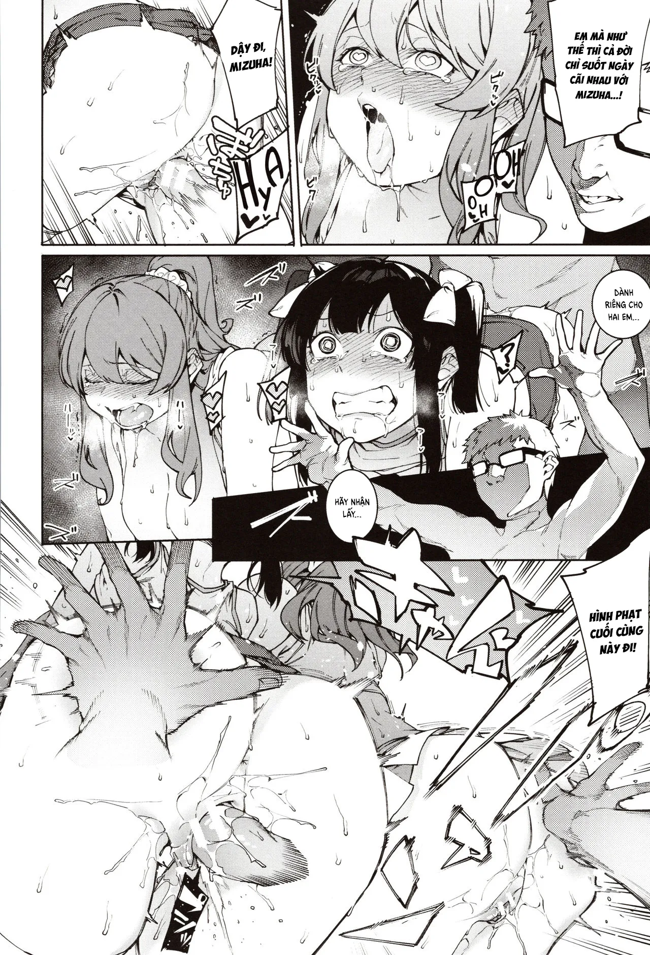 chapter-4-21