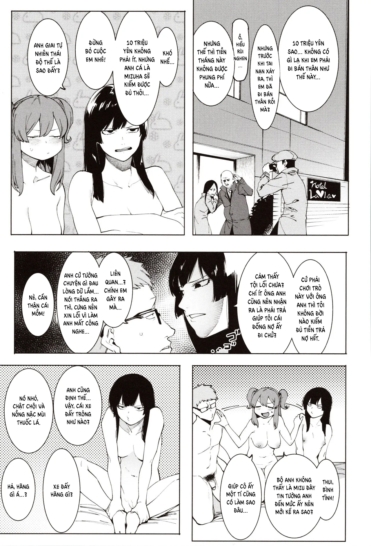 chapter-4-4