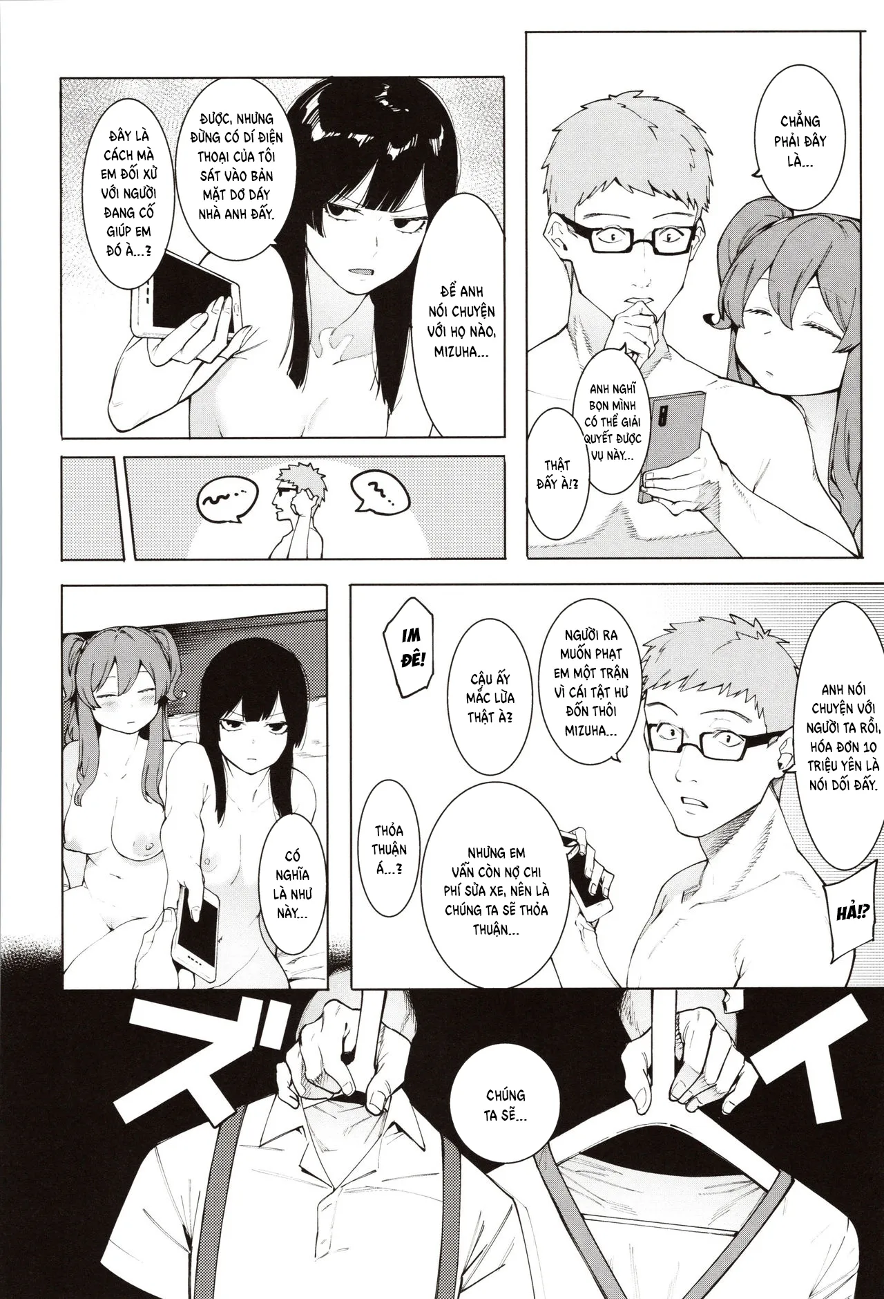 chapter-4-5