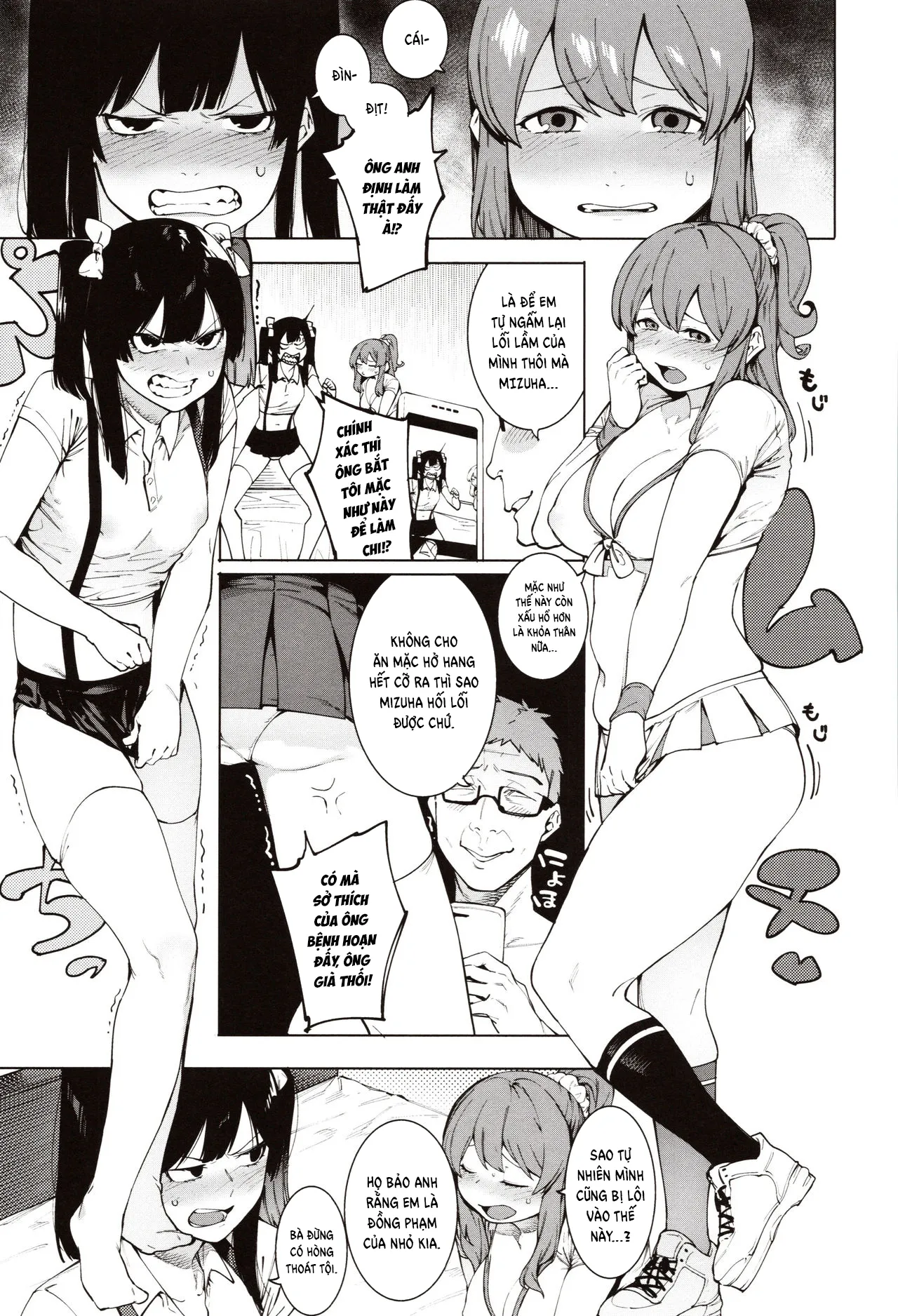 chapter-4-6