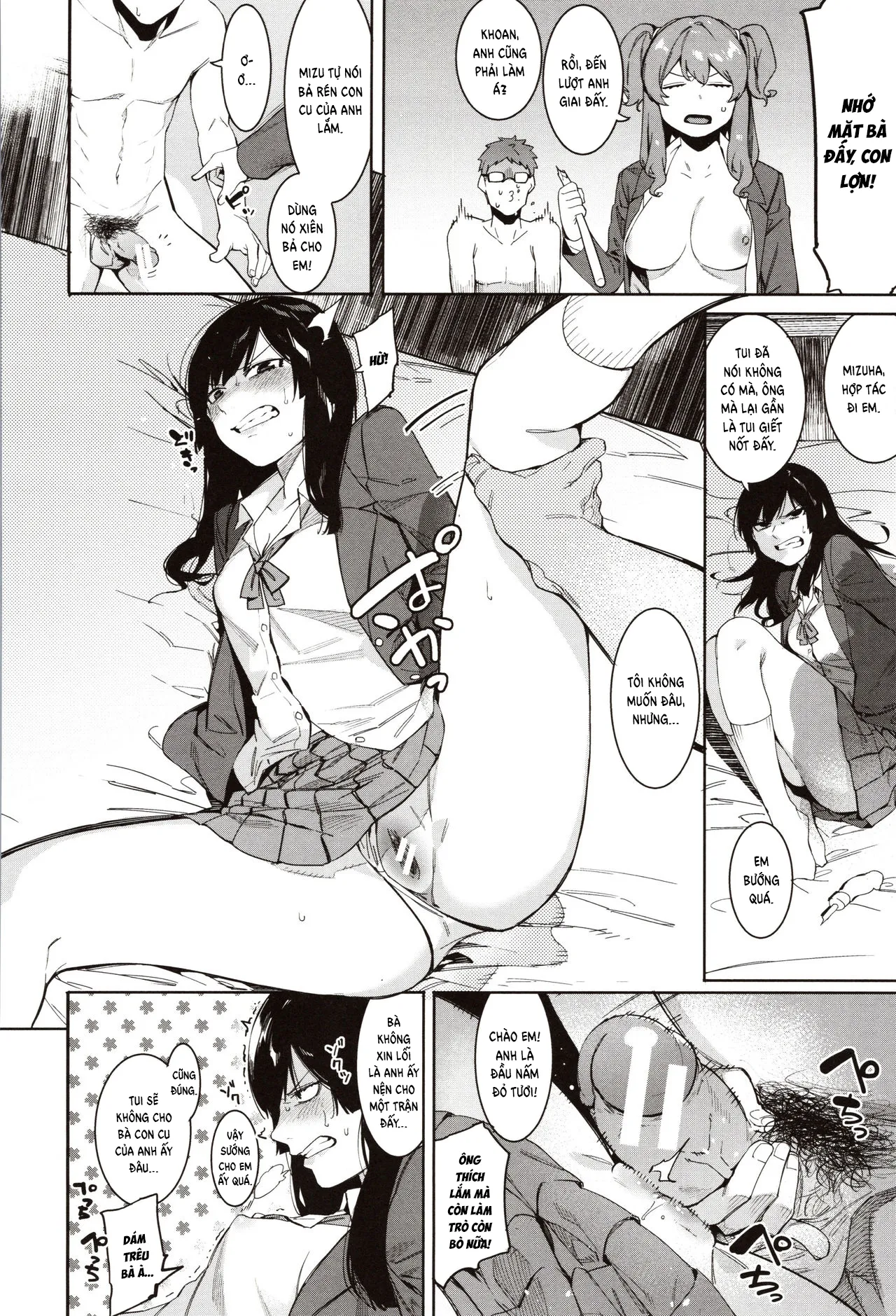 chapter-3-7