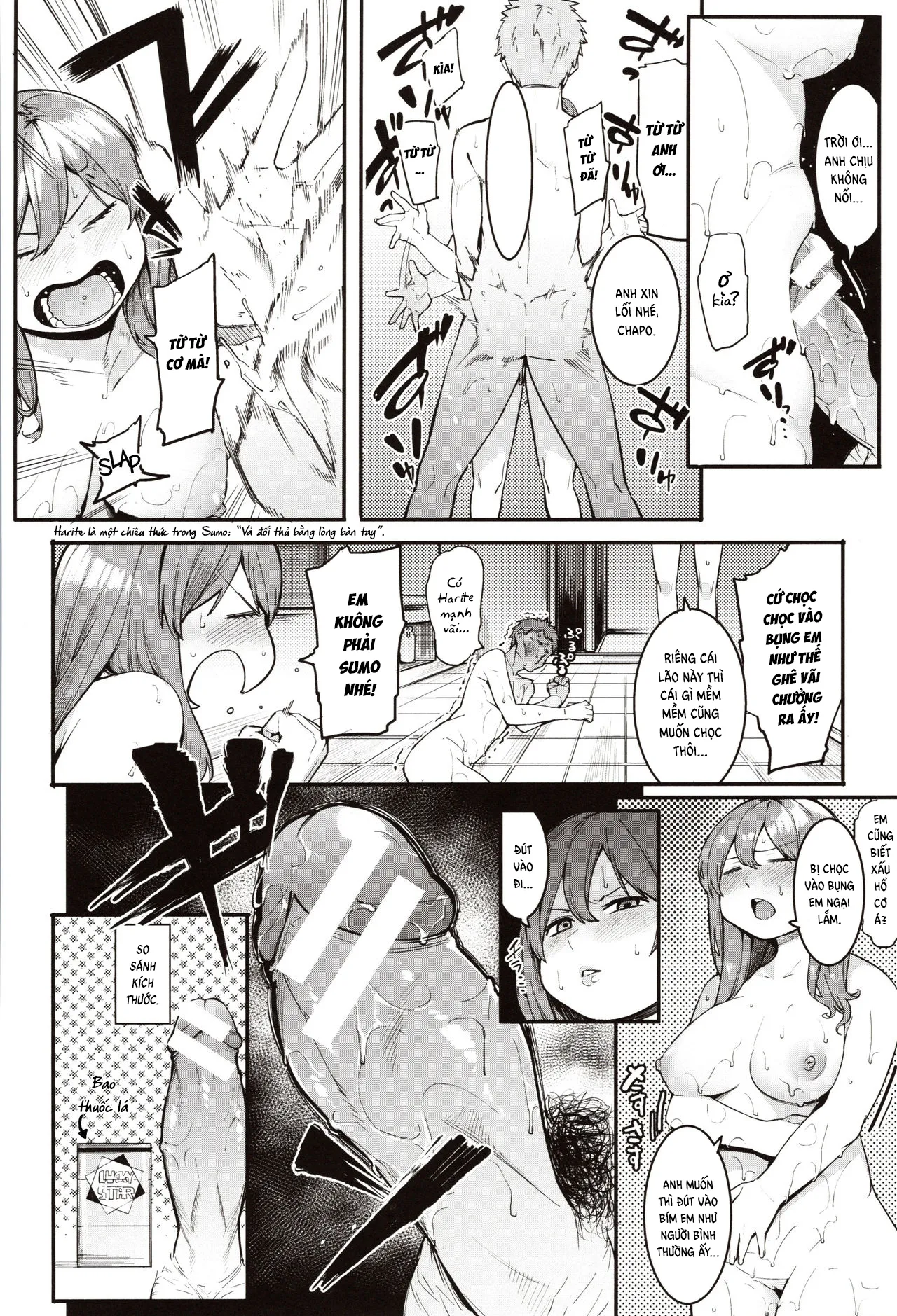 chapter-2-11