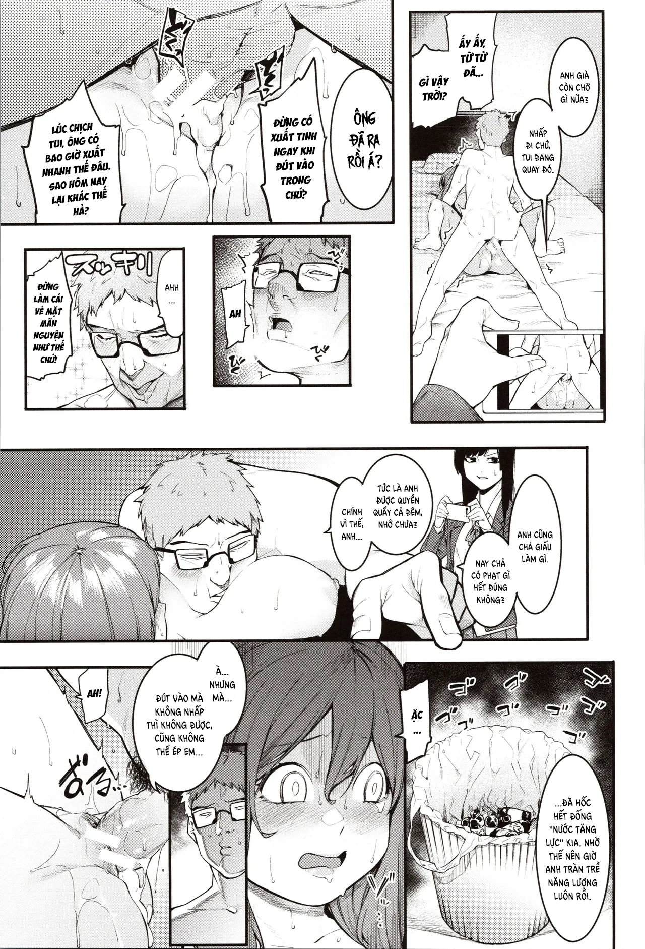 chapter-2-14