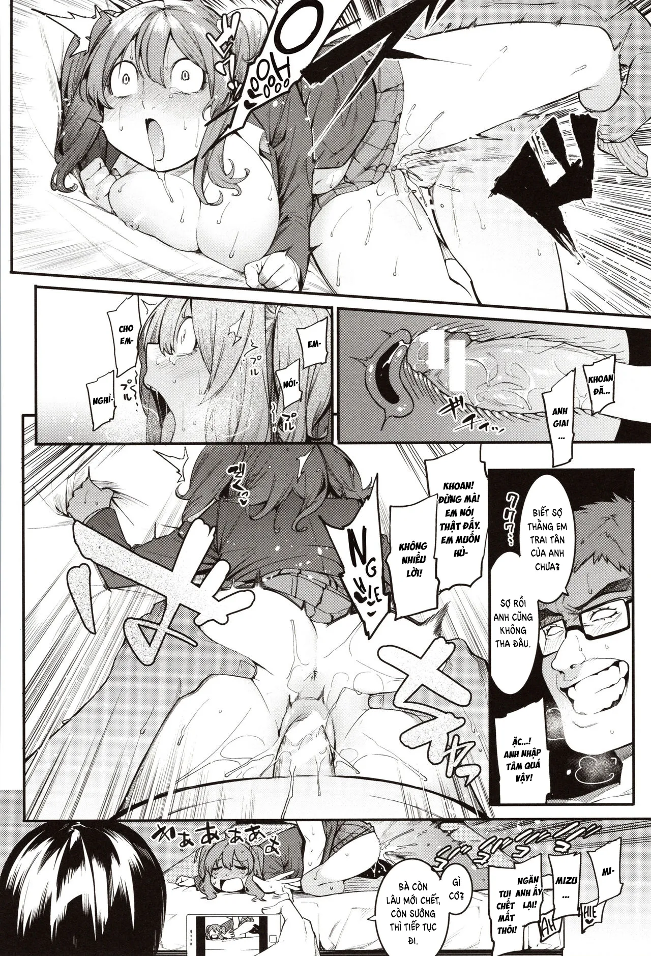 chapter-2-25