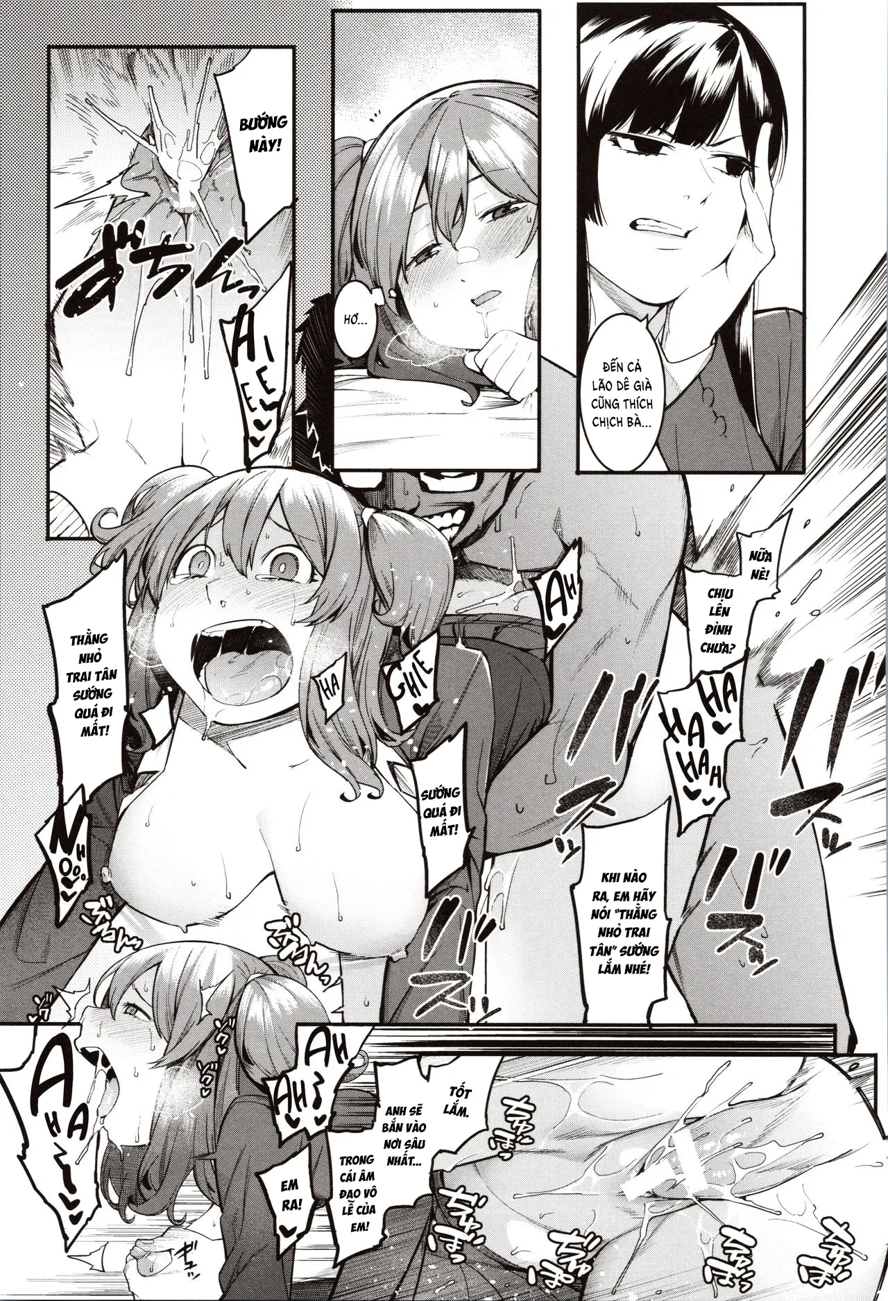 chapter-2-26