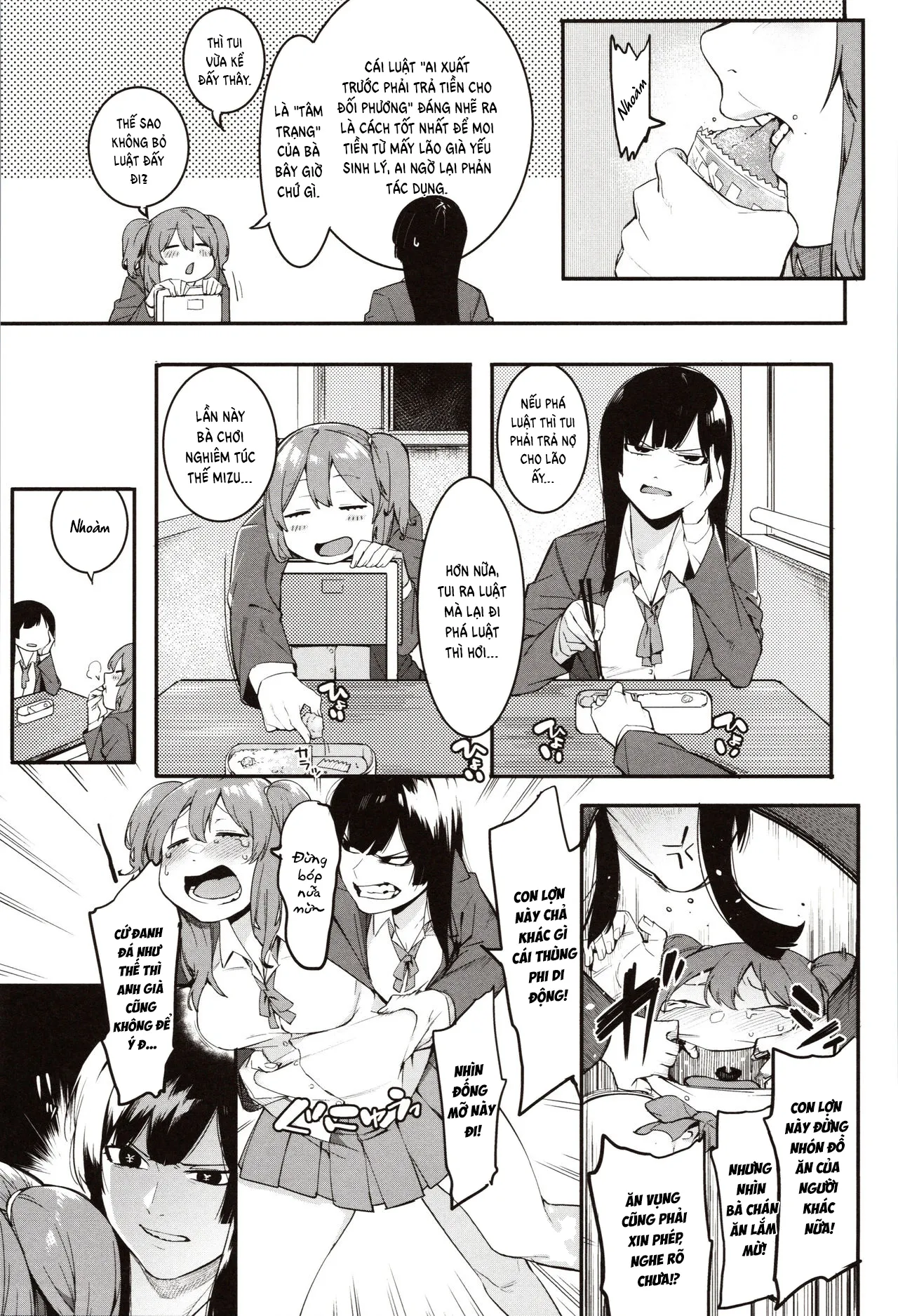 chapter-2-4