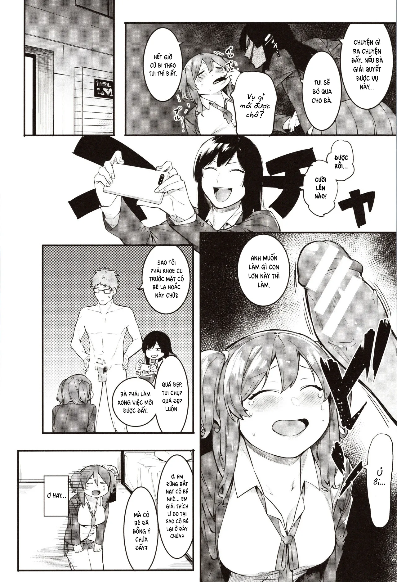 chapter-2-5