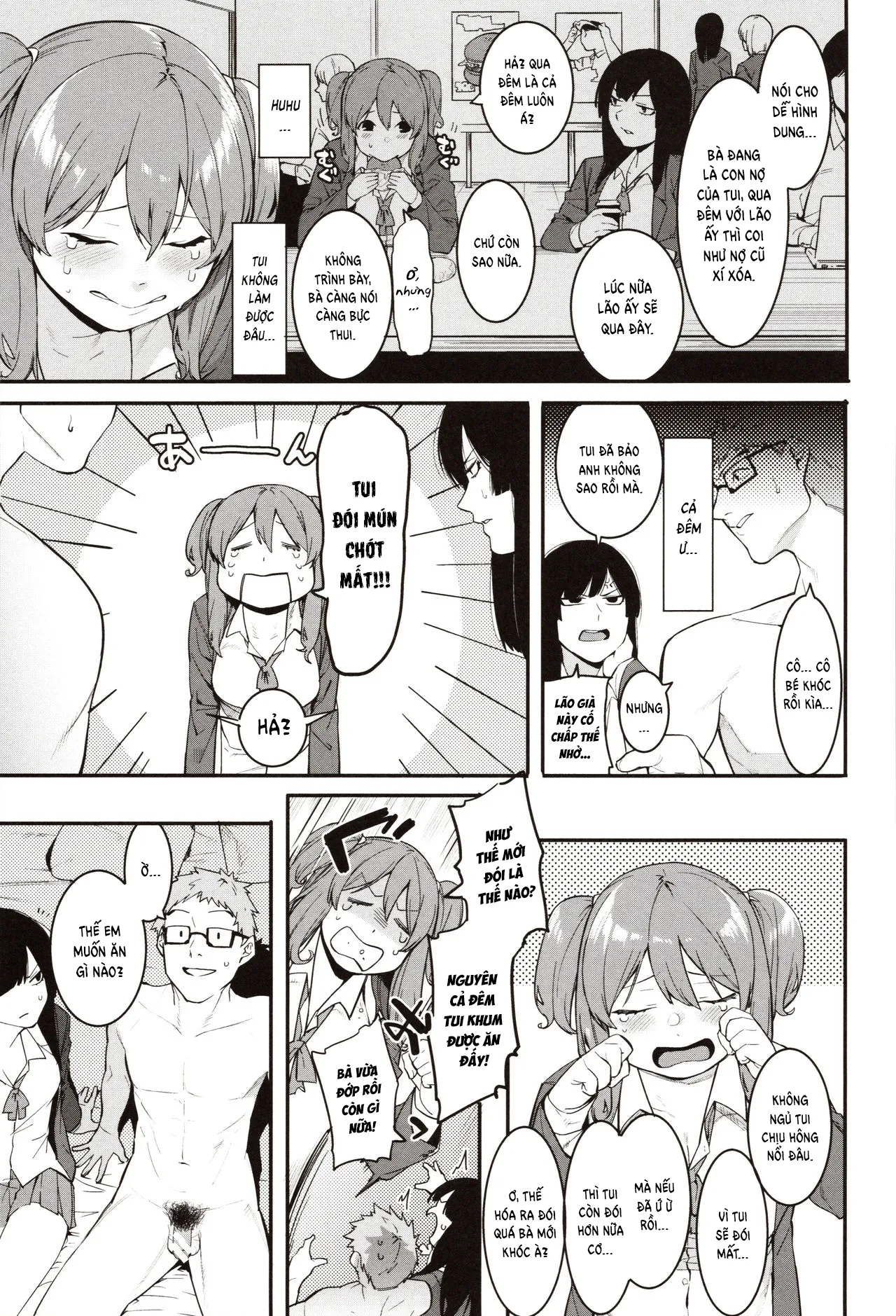 chapter-2-6
