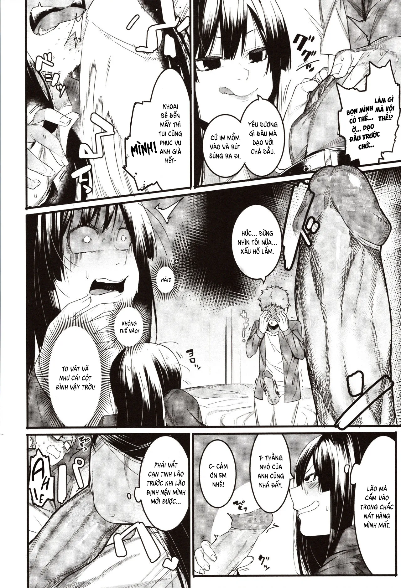 chapter-1-11