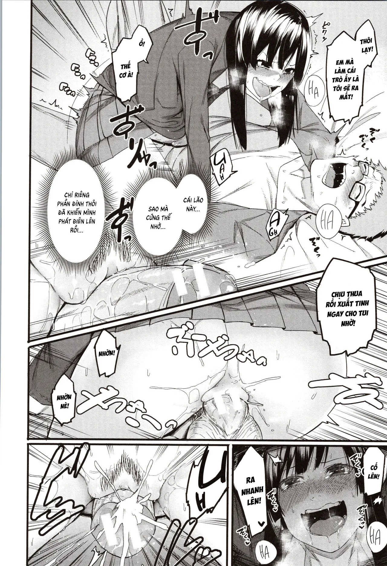 chapter-1-15