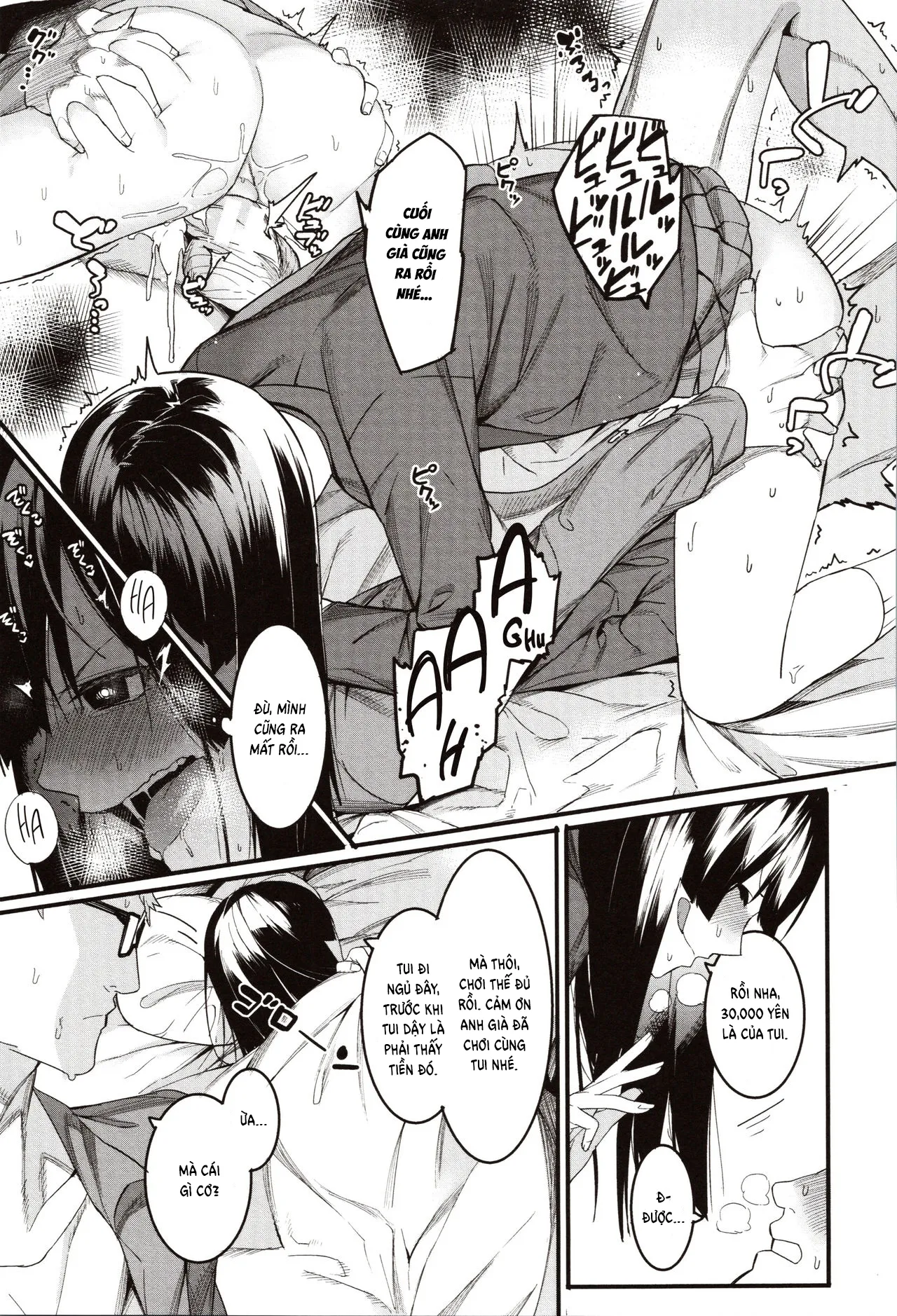 chapter-1-16