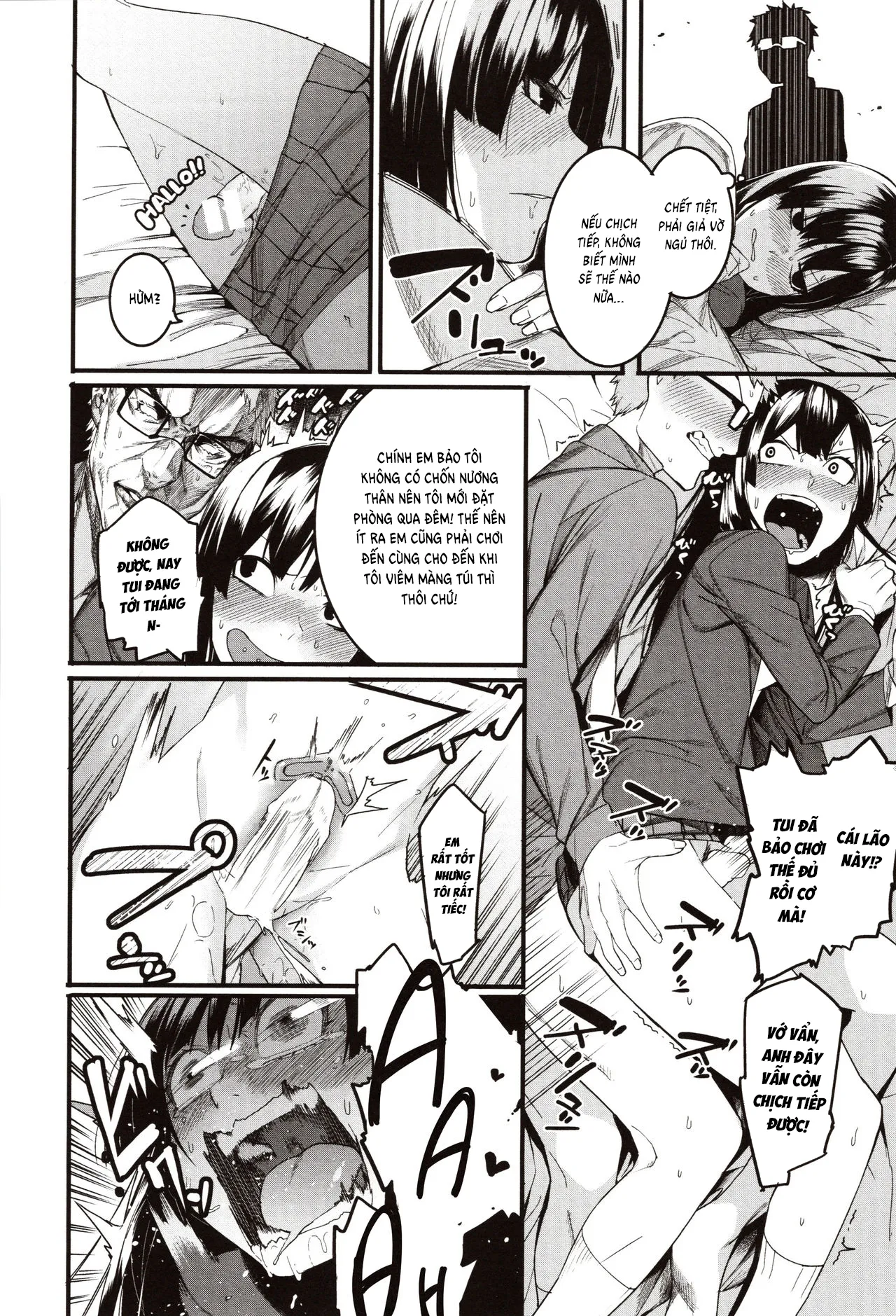chapter-1-17
