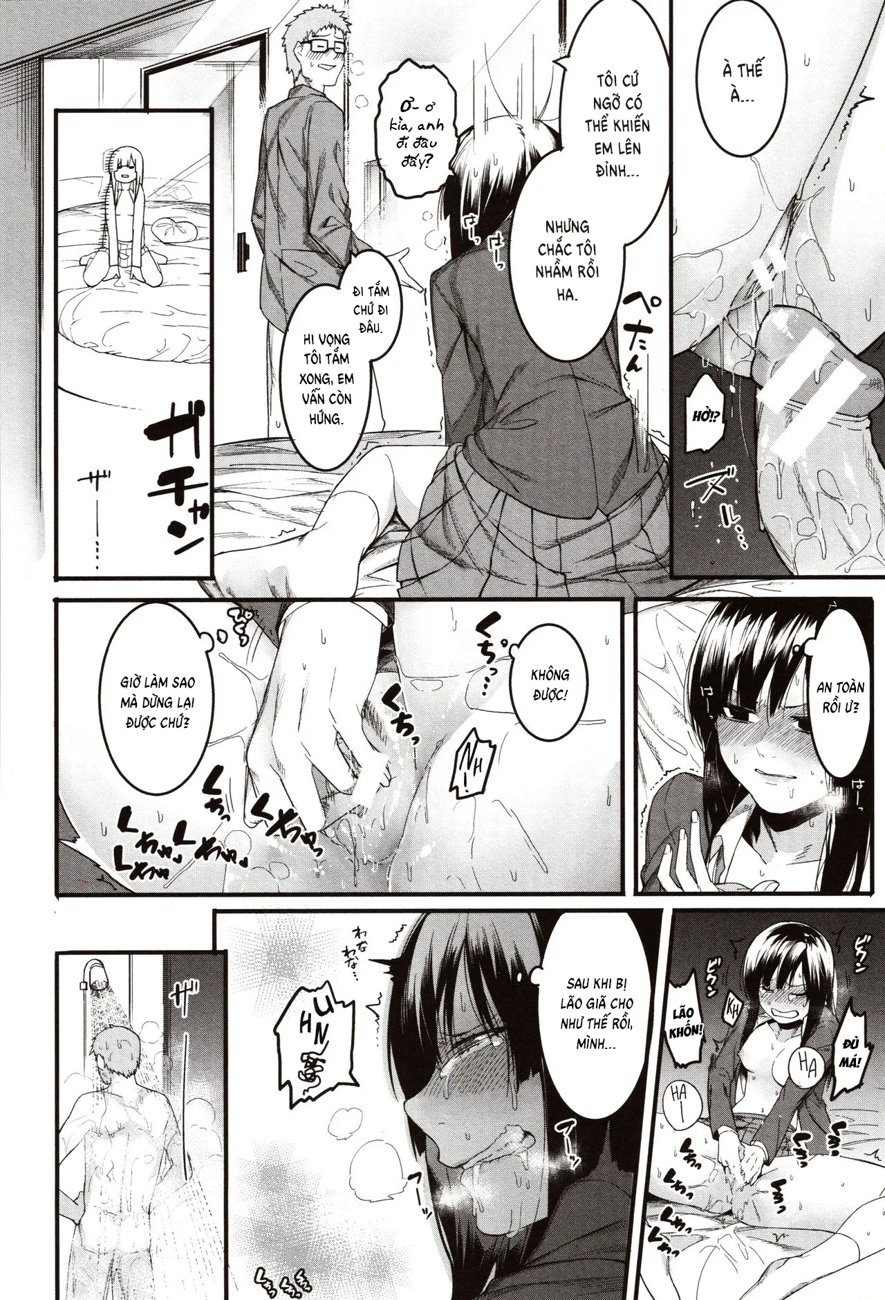 chapter-1-21