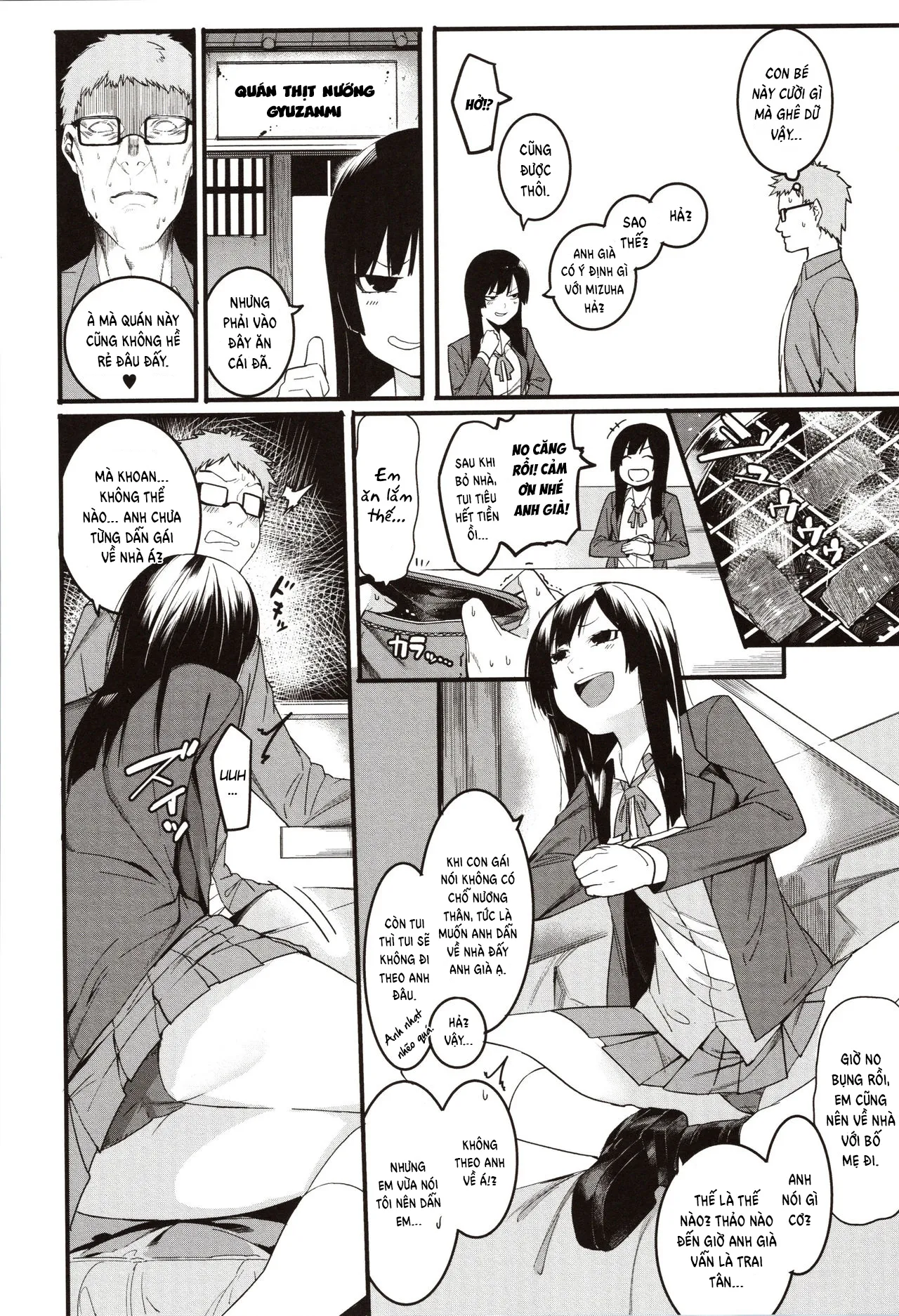 chapter-1-7