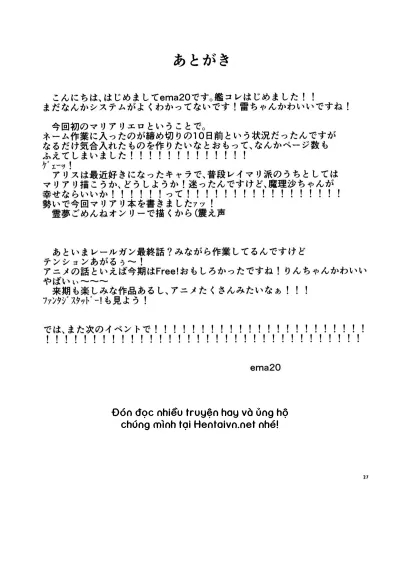 chapter-2-9