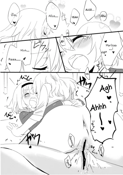 chapter-2-5