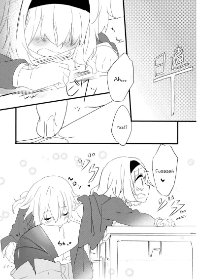 chapter-1-16