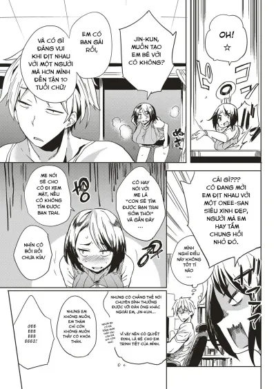 chapter-1-2