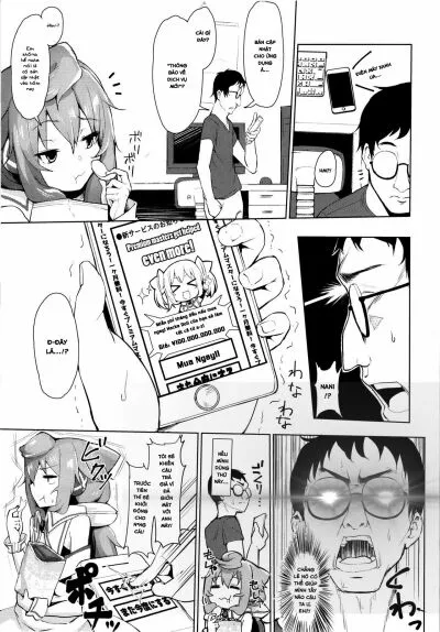 chapter-1-2