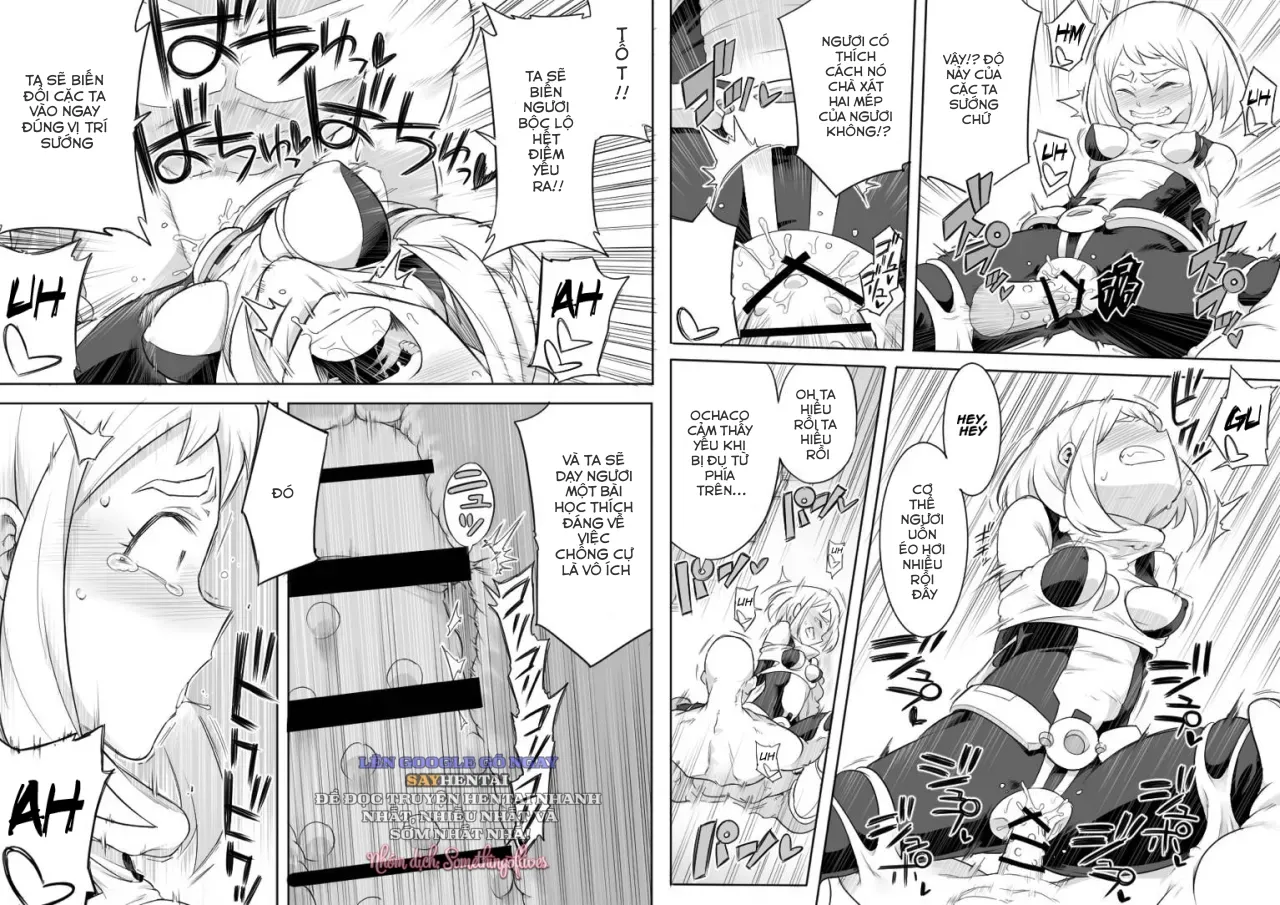 oneshot-14