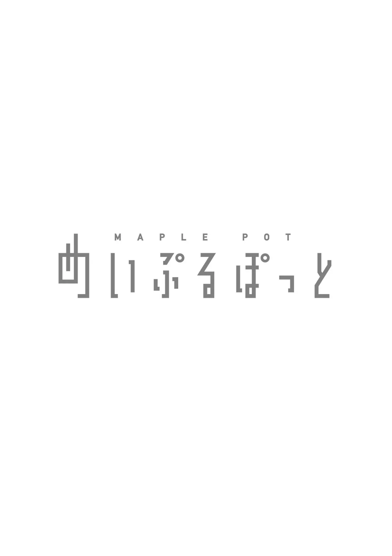 oneshot-1
