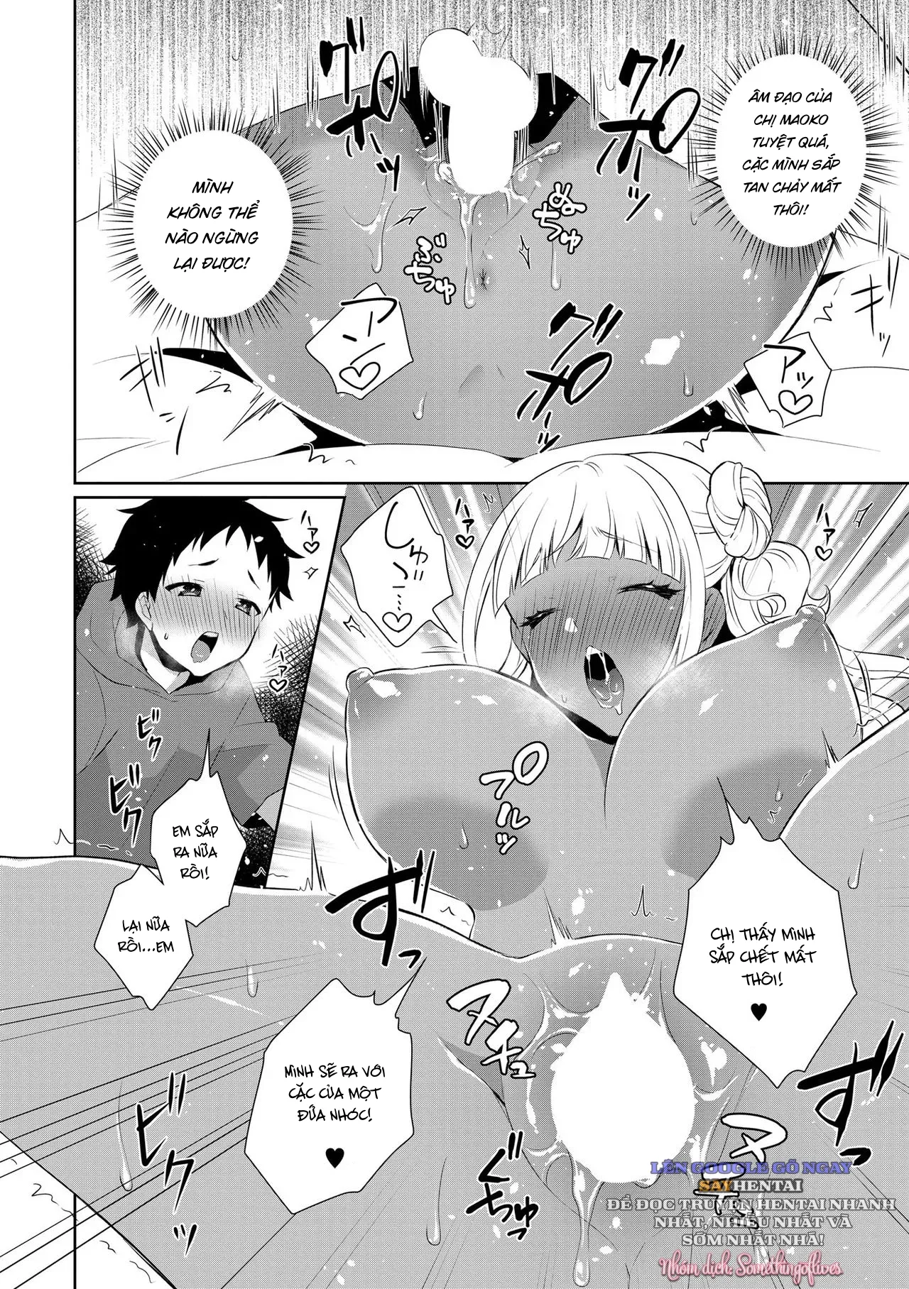 oneshot-19