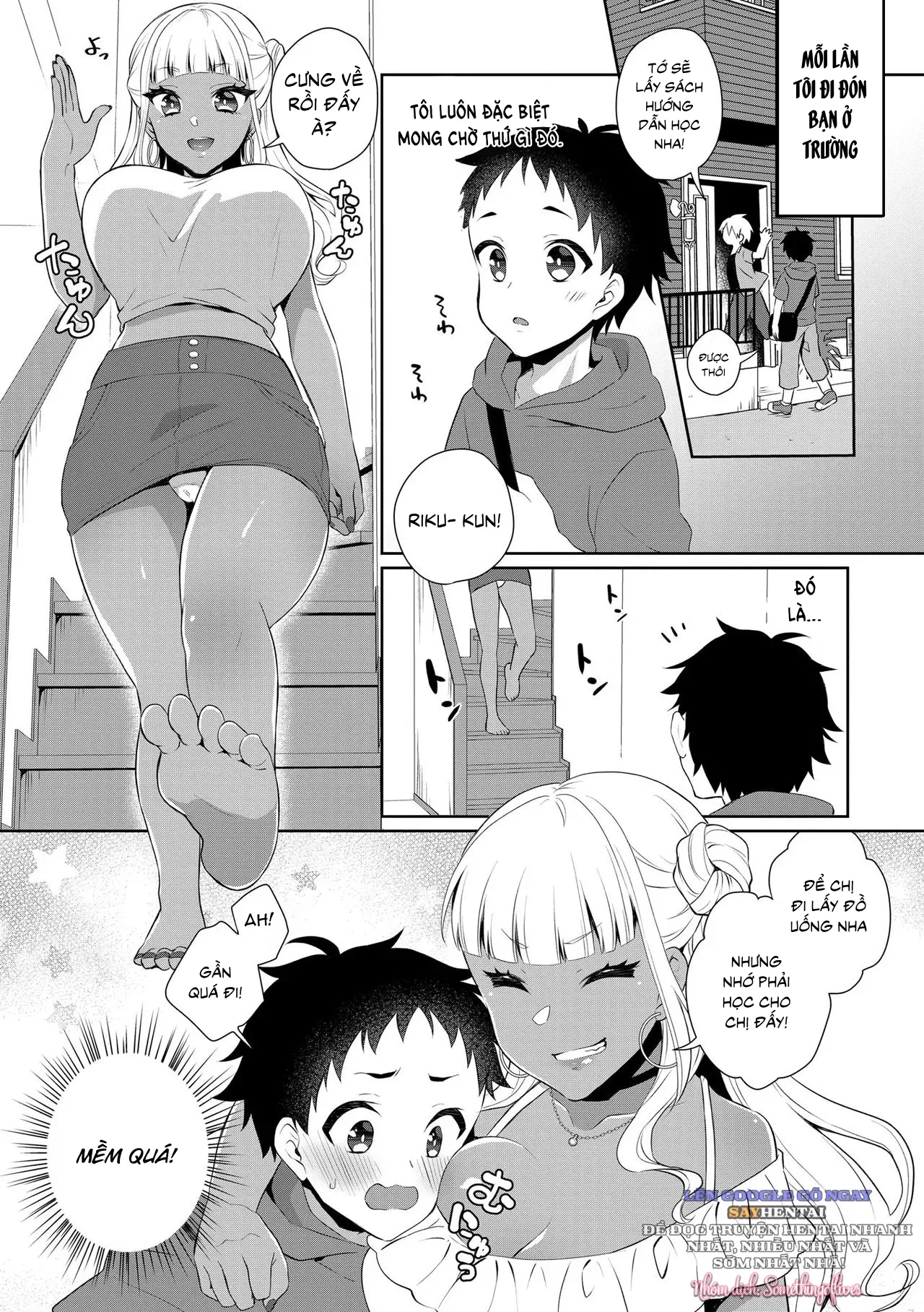 oneshot-2