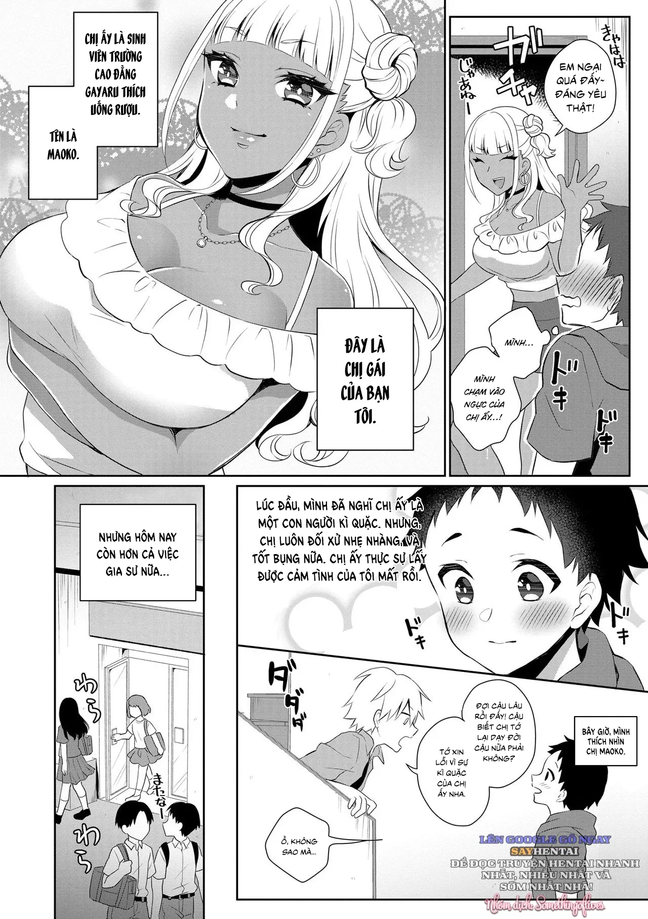 oneshot-3