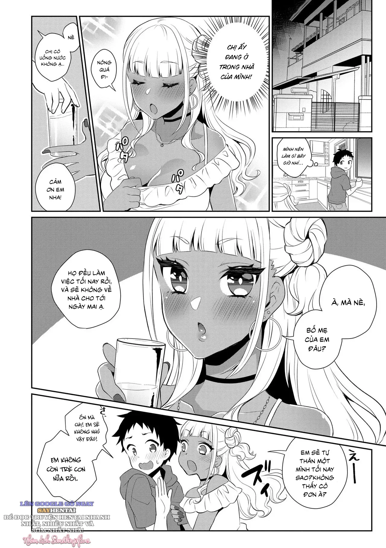 oneshot-5
