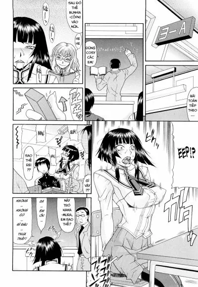 oneshot-7