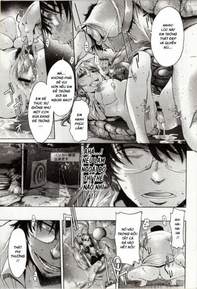 oneshot-12