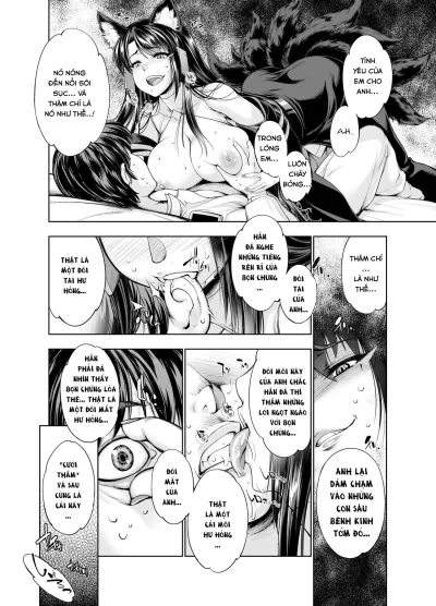 chapter-1-6
