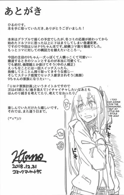 chapter-1-22