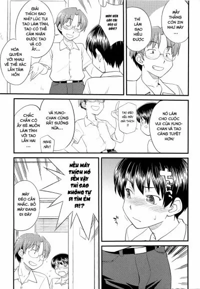 chapter-2-2
