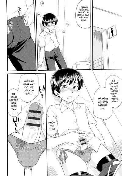 chapter-2-3