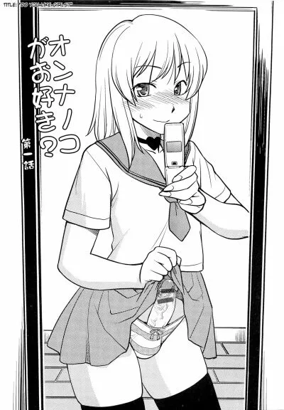 chapter-1-1